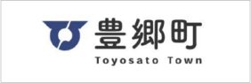 豊郷町 Toyosato Town